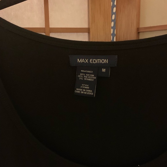 Tunic - Picture 5 of 5